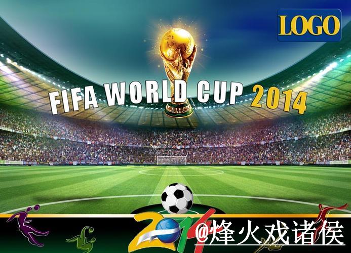 世界杯盘口全景解析与热门动态追踪 世界杯盘口全景解析与热门动态追踪